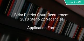 Bidar District Court Recruitment 2018 Steno 22 Vacancies