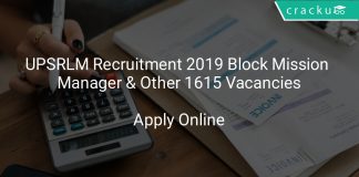 UPSRLM Recruitment 2019 Block Mission Manager & Other 1615 Vacancies