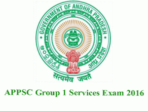 APPSC LOGO