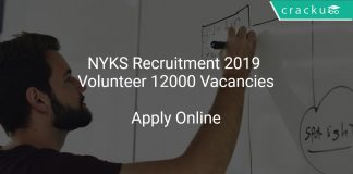NYKS Recruitment 2019 Volunteer 12000 Vacancies