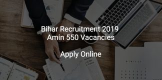 Bihar Recruitment 2019 Amin 550 Vacancies