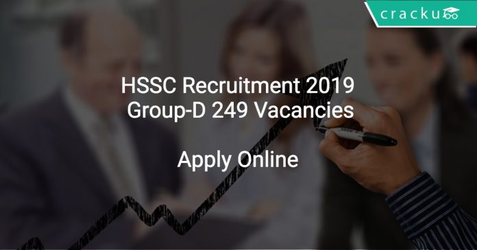 HSSC Recruitment 2019 Group-D 249 Vacancies