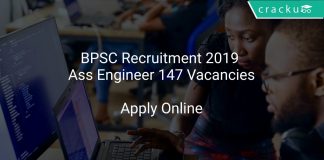 BPSC Recruitment 2019 Assistant Engineer 147 Vacancies