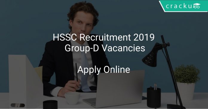 HSSC Recruitment 2019 Group-D Vacancies