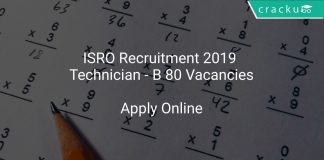 ISRO Recruitment 2019 Technician - B 80 Vacancies