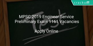 MPSC 2019 Engineer Service Preliminary Exam 1161 Vacancies