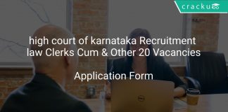 high court of karnataka Recruitment law Clerks Cum & Other 20 Vacancies