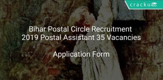 Bihar Postal Circle Recruitment 2019 Postal Assistant 35 Vacancies