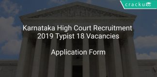 Karnataka High Court Recruitment 2019 Typist 18 Vacancies