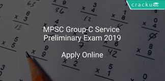 MPSC Group-C Service Preliminary Exam 2019