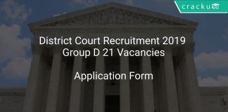 District Court Recruitment 2019 Group D 21 Vacancies