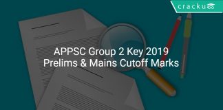 APPSC Group 2 Key 2019 Prelims & Mains Cutoff Marks