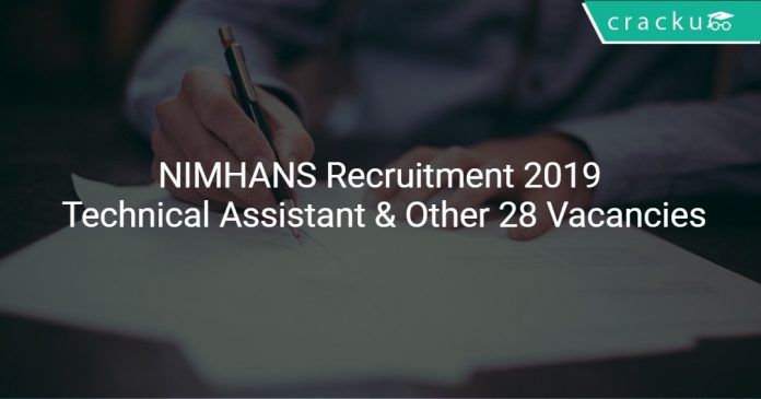 NIMHANS Recruitment 2019