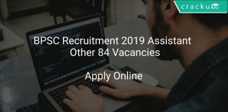 BPSC Recruitment 2019 Assistant & Other 84 Vacancies
