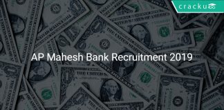 AP Mahesh Bank Recruitment 2019