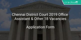Chennai District Court 2019 Office Assistant & Other 18 Vacancies