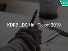 KDRB LDC Hall Ticket 2019