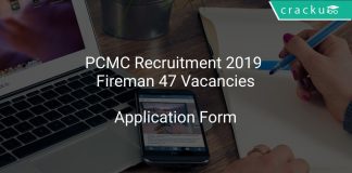 PCMC Recruitment 2019 Fireman 47 Vacancies