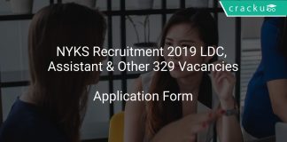 NYKS Recruitment 2019 LDC, Assistant & Other 329 Vacancies