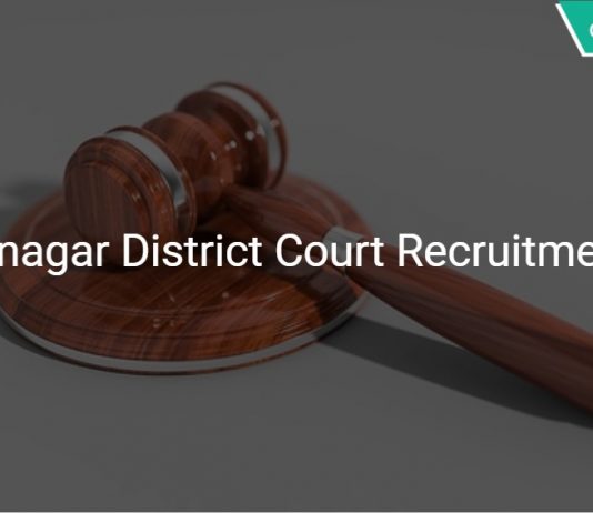 Virudhunagar District Court Recruitment 2019 Office Assistant & Other 142 Vacancies