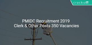 PMIDC Recruitment 2019 Clerk & Other Posts 350 Vacancies