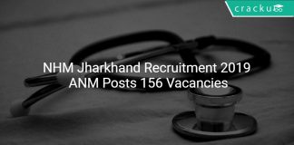 NHM Jharkhand Recruitment 2019 ANM Posts 156 Vacancies