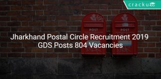 Jharkhand Postal Circle Recruitment 2019 GDS Posts 804 Vacancies