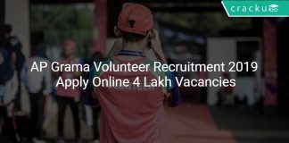 AP Grama Volunteer Recruitment 2019 Apply Online 4 Lakh Vacancies