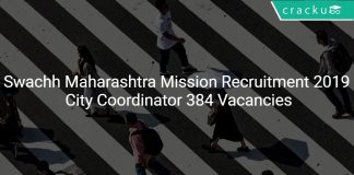 Swachh Maharashtra Mission Recruitment 2019 City Coordinator 384 Vacancies
