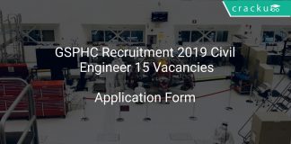 GSPHC Recruitment 2019 Civil Engineer 15 Vacancies
