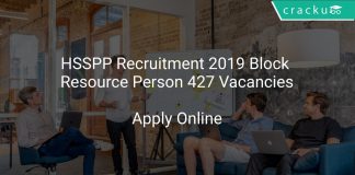 HSSPP Recruitment 2019 Block Resource Person 427 Vacancies