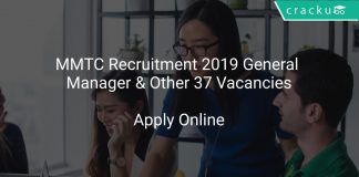 MMTC Recruitment 2019 General Manager & Other 37 Vacancies