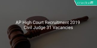 AP High Court Recruitment 2019 Civil Judge 31 Vacancies