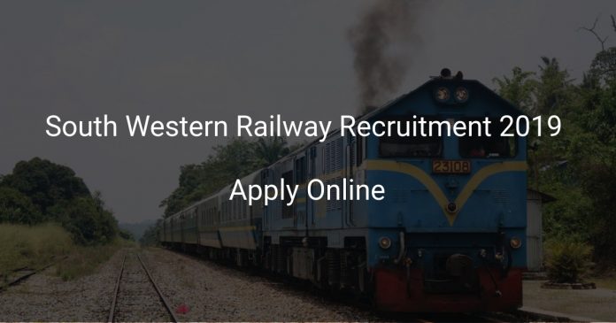 South Western Railway Recruitment 2019