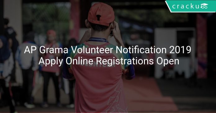 AP Grama Volunteer Notification 2019 Apply Online Registrations Open