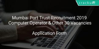 Mumbai Port Trust Recruitment 2019 Computer Operator & Other 30 Vacancies