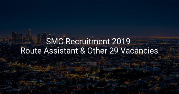 Surat Municipal Corporation Recruitment 2019 Route Assistant & Other 29 Vacancies