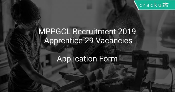 MPPGCL Recruitment 2019 Apprentice 29 Vacancies