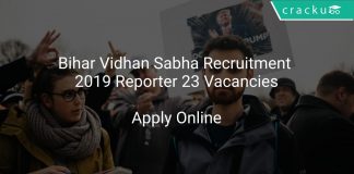 Bihar Vidhan Sabha Recruitment 2019 Reporter 23 Vacancies