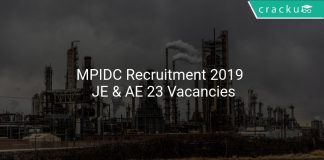 MPIDC Recruitment 2019 Junior Engineer & Assistant Engineer 23 Vacancies