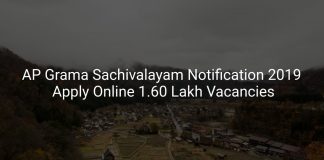 AP Grama Sachivalayam Notification 2019 Apply Online 1.60 Lakh Vacancies