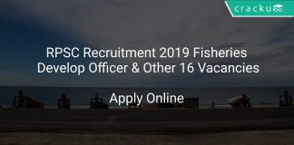 RPSC Recruitment 2019 Fisheries Development Officer & Other 16 Vacancies