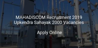 MAHADISCOM Recruitment 2019 Upkendra Sahayak 2000 Vacancies