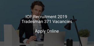 IOF Recruitment 2019 Tradesman 371 Vacancies