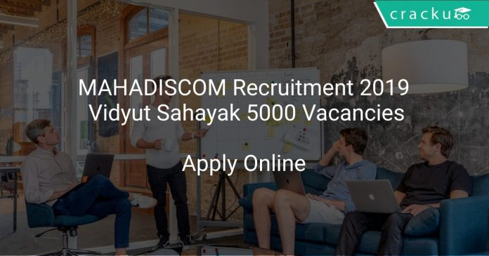 MAHADISCOM Recruitment 2019 Vidyut Sahayak 5000 Vacancies