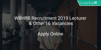 WBHRB Recruitment 2019 Lecturer & Other 16 Vacancies