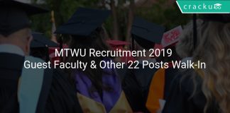 MTWU Recruitment 2019 Guest Faculty & Other 22 Posts Walk-In