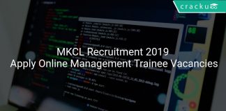 MKCL Recruitment 2019 Apply Online Management Trainee Vacancies