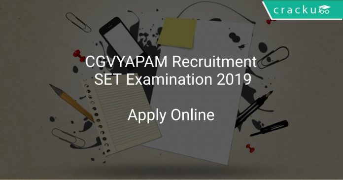 CGVYAPAM Recruitment SET Examination 2019