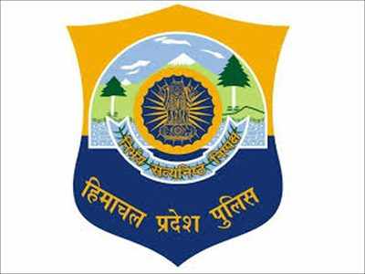 Himachal Pradesh University BEd Admission 2023 Open; Apply till May 16